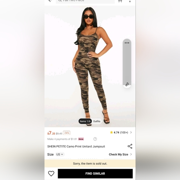 🤑 SHEIN Petite Camo jumpsuit - Picture 2 of 10